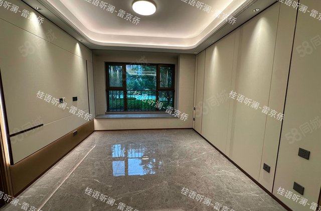 绿城桂语听澜3室2厅102㎡430万二手房图片