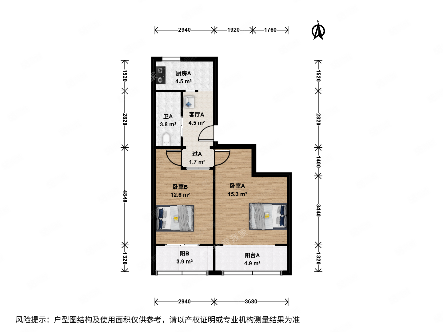果園小區(qū)(豐臺(tái))2室1廳1衛(wèi)62.1㎡南北340萬