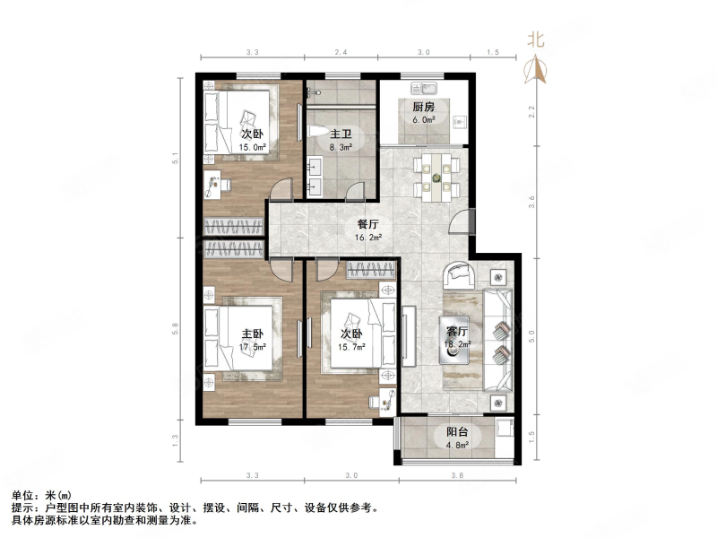 合丰苑小区3室2厅1卫130㎡南北215万