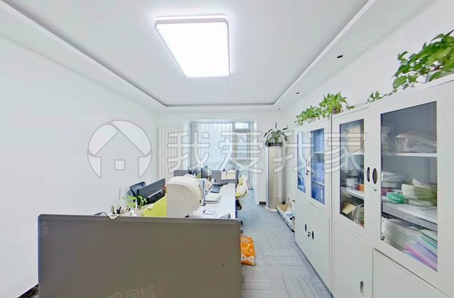 富源里2室2厅91.2㎡430万二手房图片