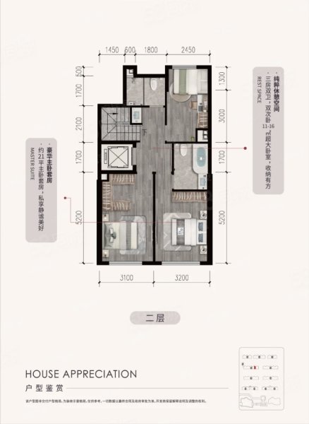 京能丽墅3室2厅3卫230㎡南北630万