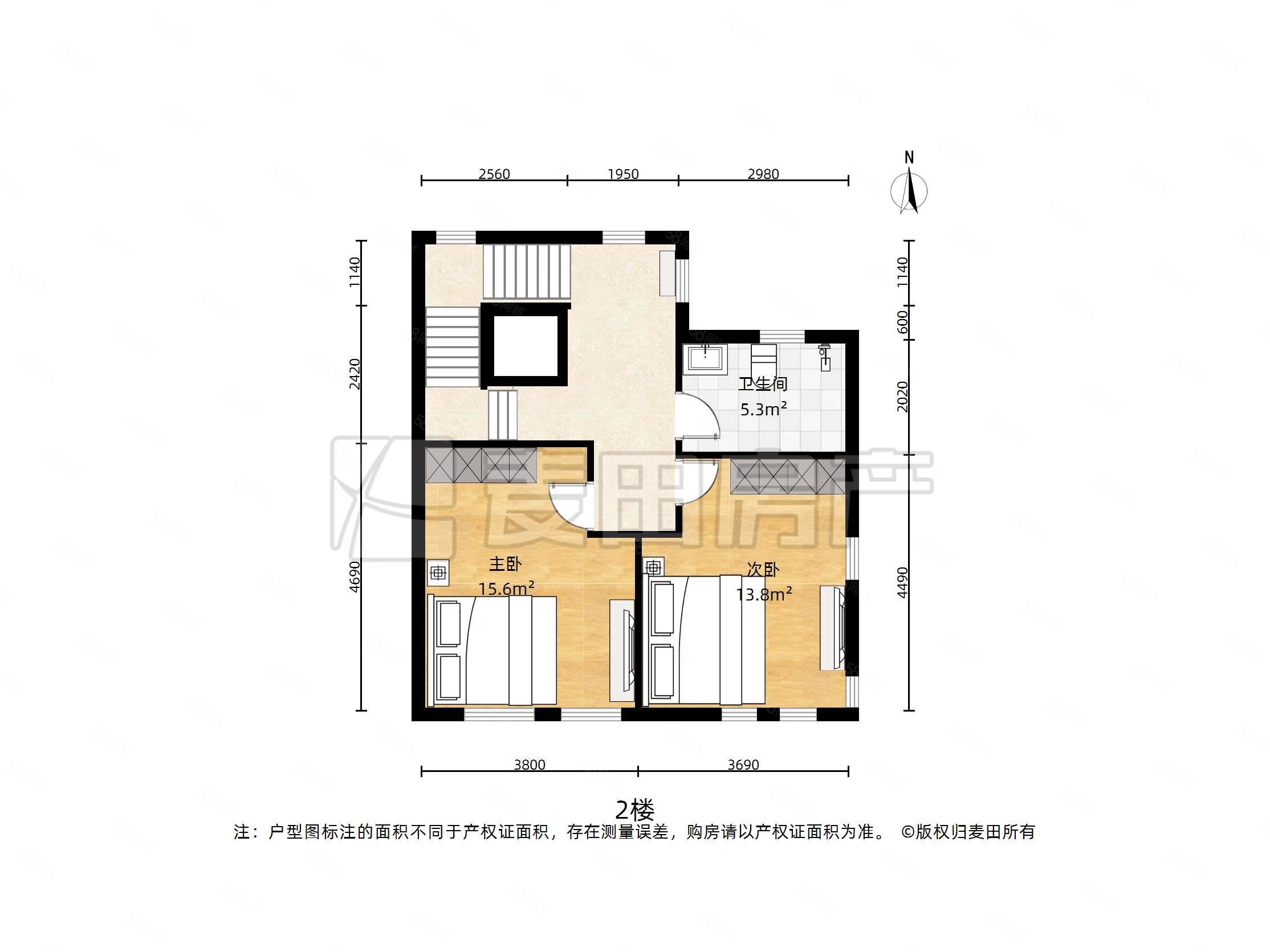 吉晟別墅3室2廳4衛(wèi)235.19㎡東南1298萬