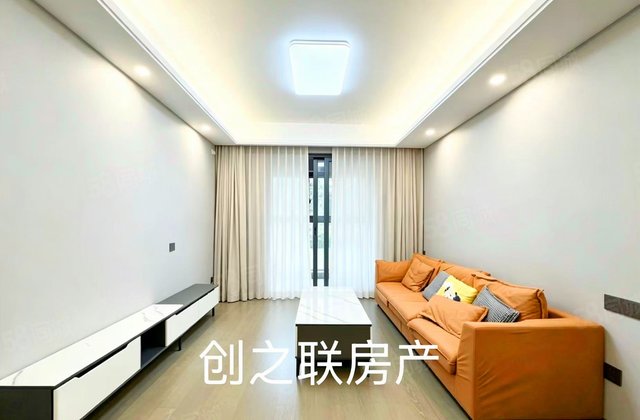 荷岸晓风花园3室2厅117㎡154万二手房图片