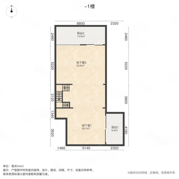 新华御湖上园(别墅)4室2厅2卫266.03㎡南北930万