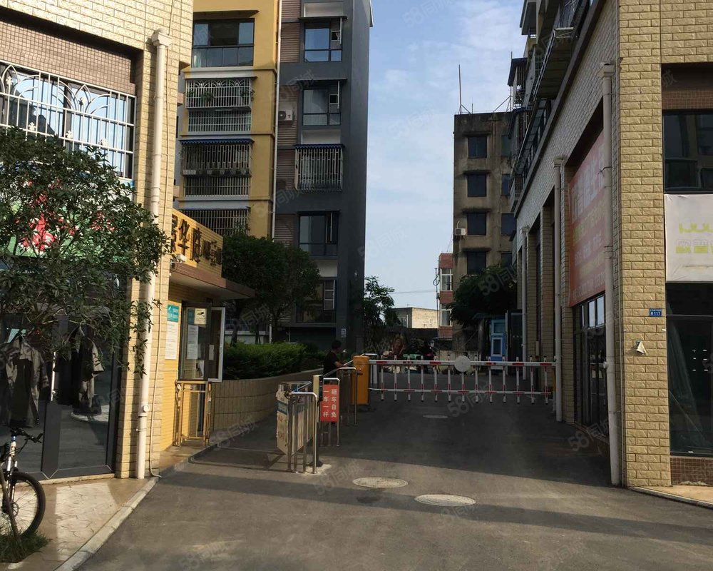 【丽景华庭(彭州), 丽景华庭(彭州)小区详情,房价走势,房源,业主论坛