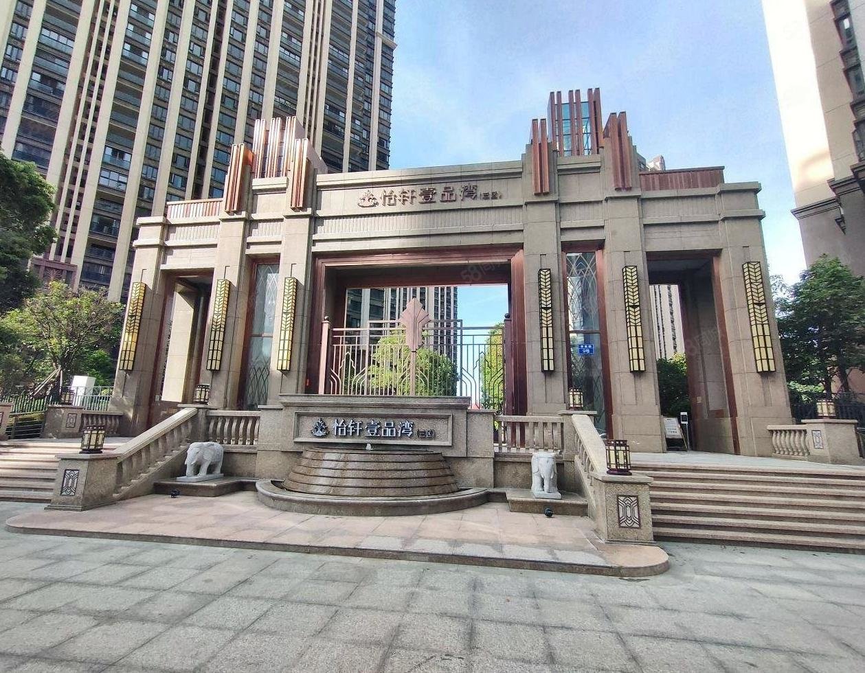 10粒即过户壹品湾三期全新轻奢装修未入住正规2房2厅