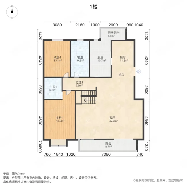 玖号公寓5室2厅3卫260㎡南200万