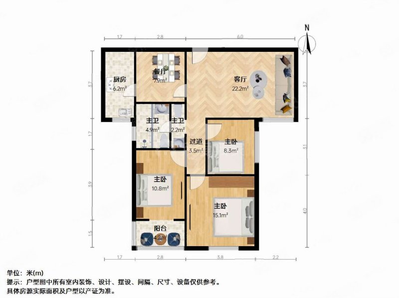 邮电宿舍(邮电后街)3室1厅1卫95.1㎡南北182万