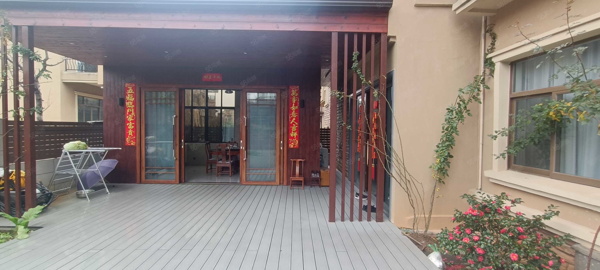 碧桂园凤凰城(别墅)7室3厅4卫253㎡南北418万