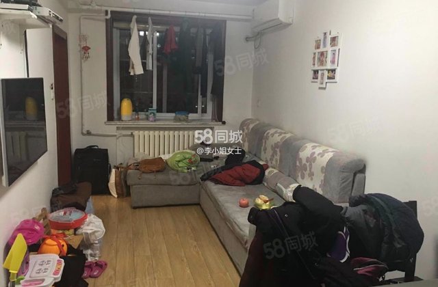 高家园社区(五区)2室1厅58㎡268万二手房图片