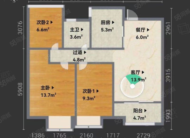 东方樾府3室2厅1卫88.81㎡南北80万