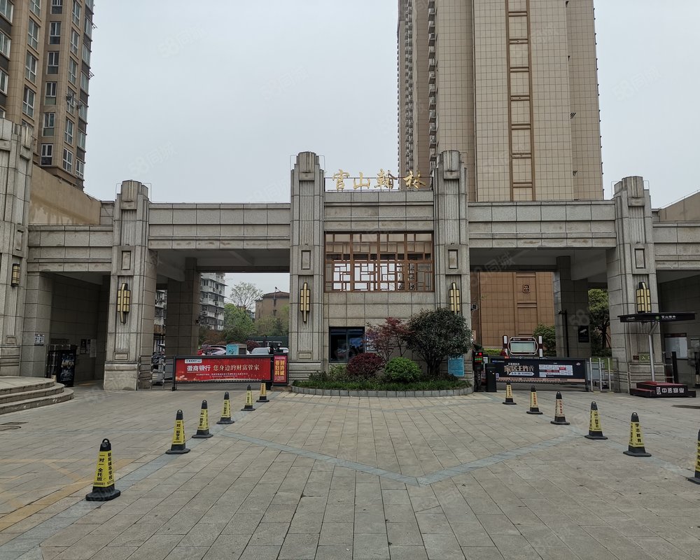 官山翰林(东区)小区详情,房价走势,房源,业主论坛】- 芜湖58同城