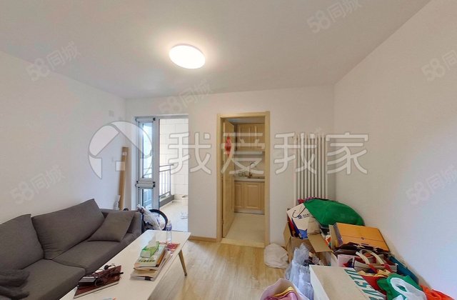 望坛新苑(中街4号院)1室1厅47.26㎡312万二手房图片