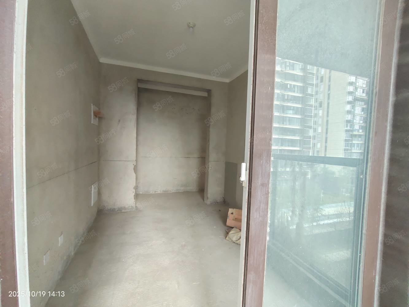 圣桦锦江天玺4室2厅2卫145㎡南北85万