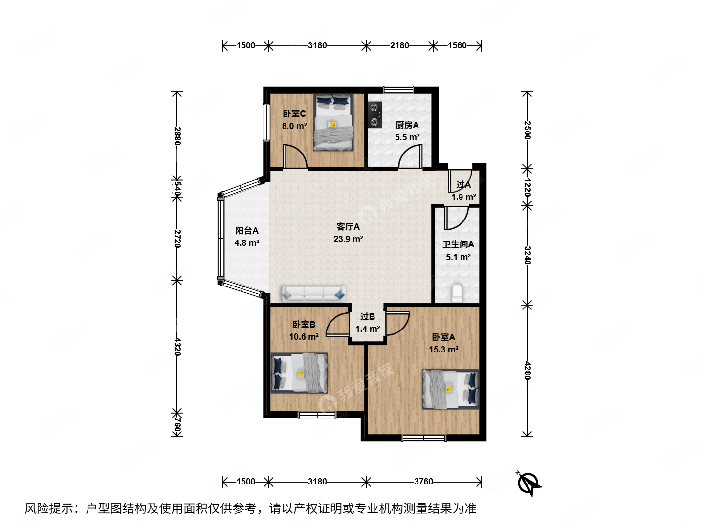 望京西園四區(qū)3室1廳1衛(wèi)97.23㎡西南488萬