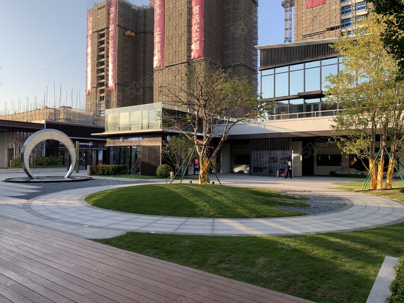 5站到天河 地铁 盘 21年 折扣92折 大华城