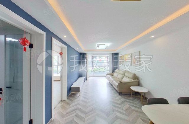 首开国风美唐朗观2室1厅86.59㎡420万二手房图片