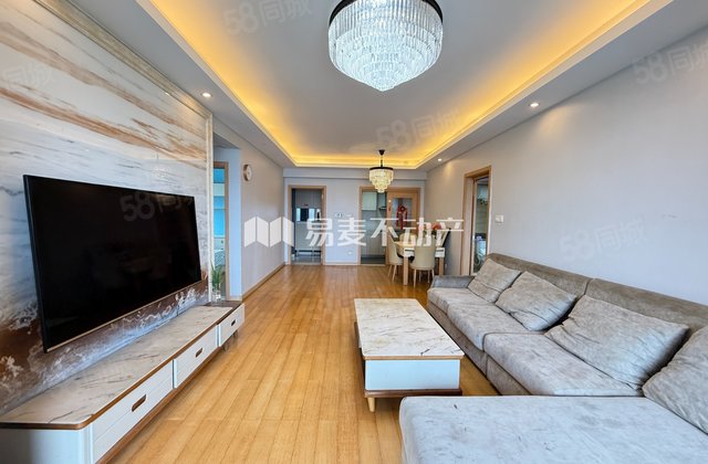 万科城怡园3室2厅117.97㎡139万二手房图片