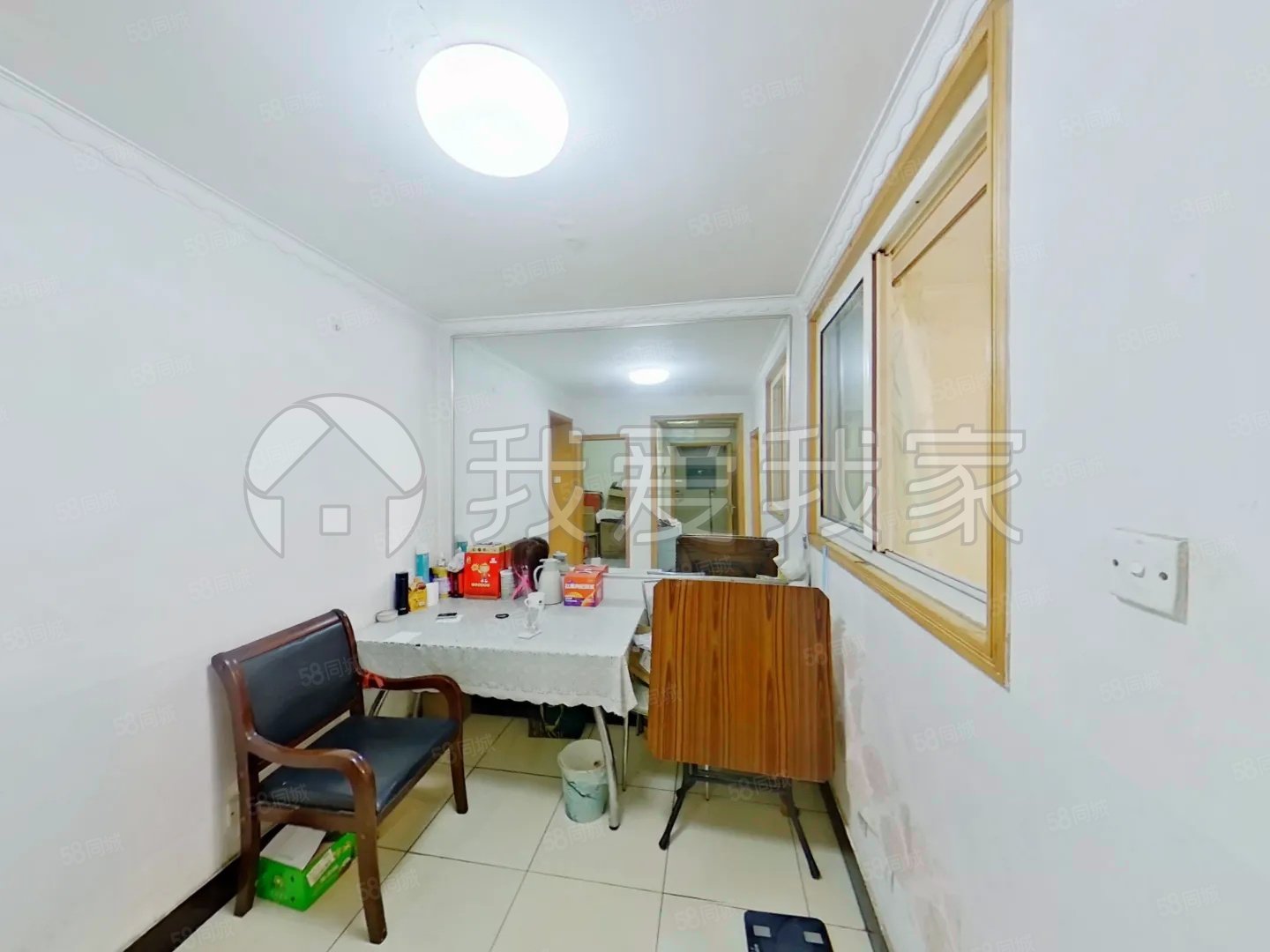 皓月苑2室1廳1衛(wèi)67.02㎡南北195萬(wàn)