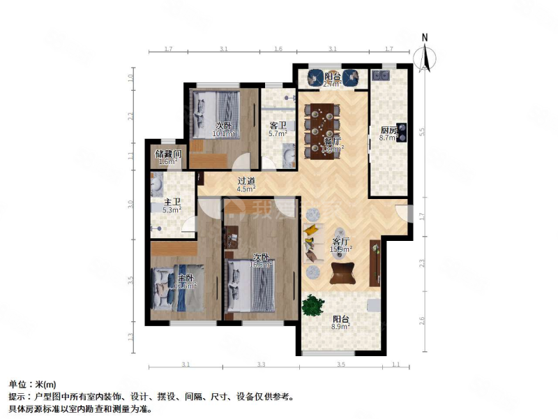 富力城云栖谷3室2厅2卫139.52㎡南北125万