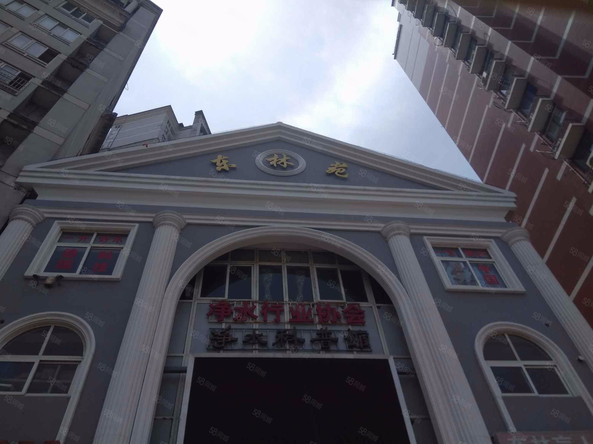 【10图】市连元街可用 东林苑146平290w大三房随时看房,东林苑-无锡58