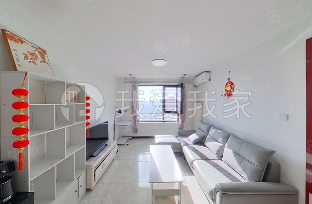 首城东郡家园2室1厅83.63㎡438万二手房图片