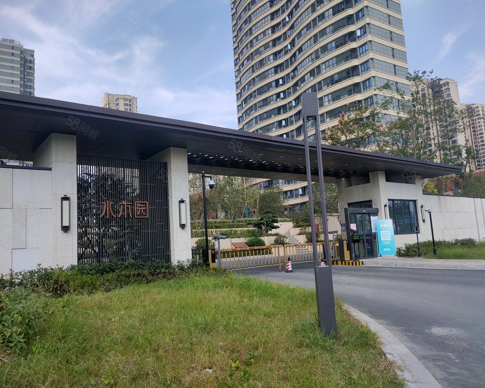 【启迪科技城水木园, 启迪科技城水木园小区详情,房