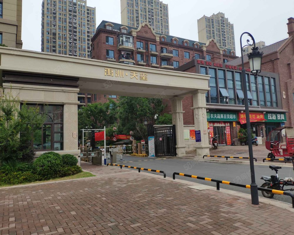 【禹洲天玺(二期), 禹洲天玺(二期)小区详情,房价走势,房源,业主论坛