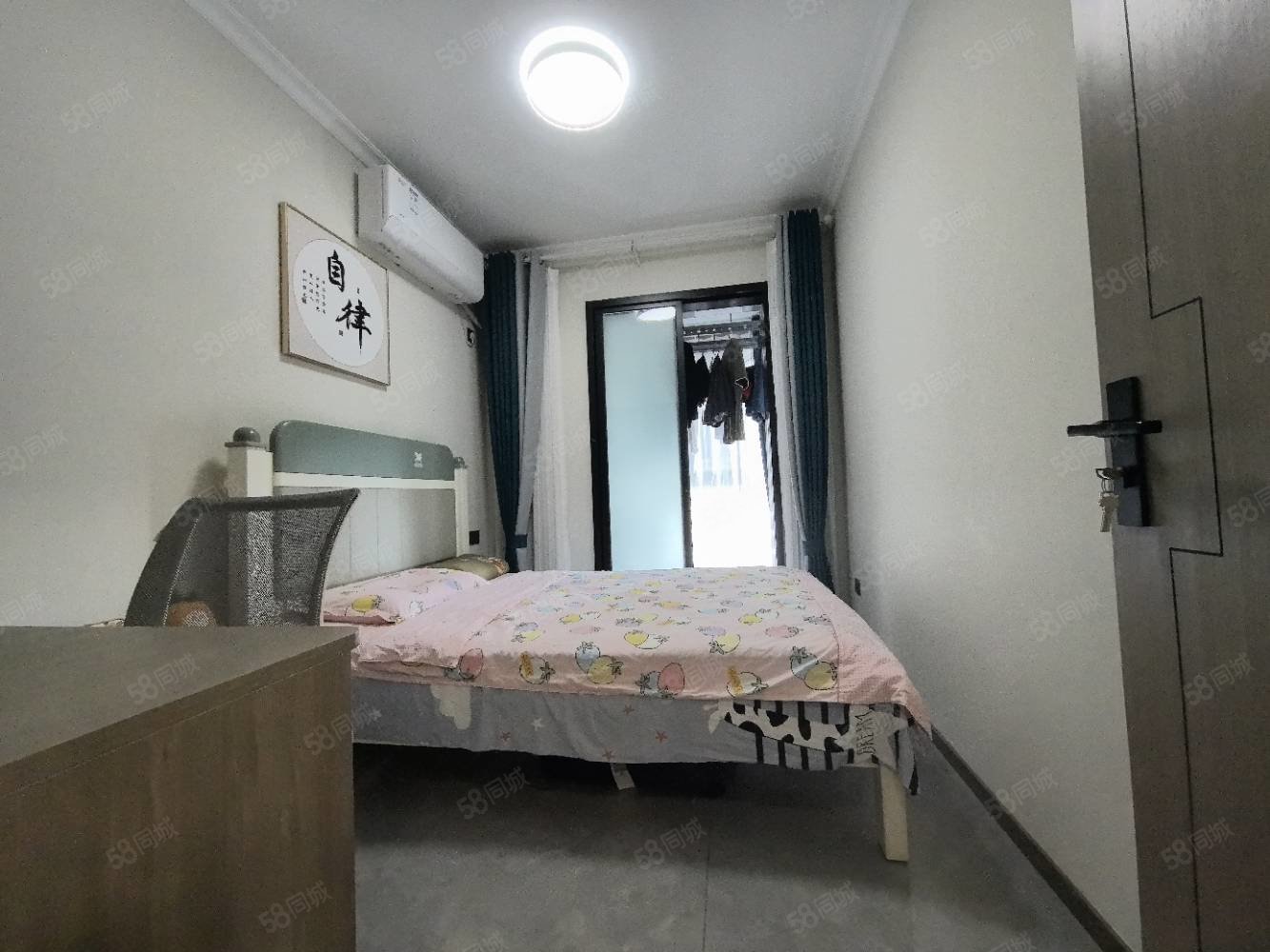 招商兰溪谷3室2厅1卫98㎡南北88万