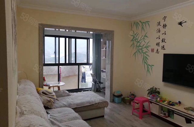 尤溪南二手房网