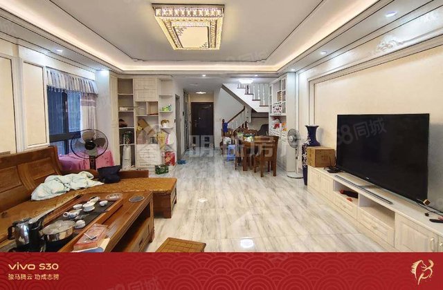 海翼左岸名都3室1厅109.99㎡106万二手房图片