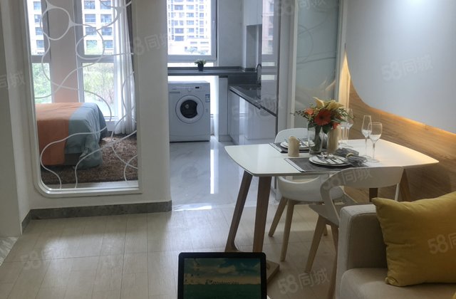 财富九龙城2室1厅52㎡25万二手房图片