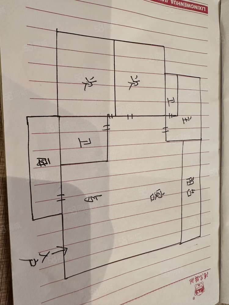 莲花湖1号(一期)3室2厅2卫135㎡南北76万