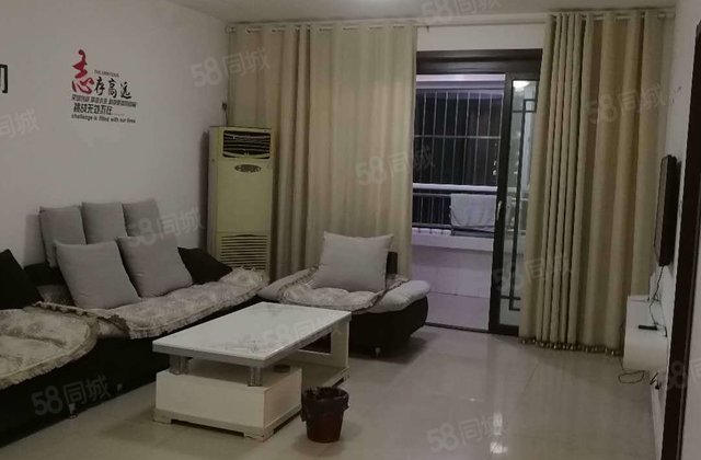 阳光 实验 金柱月亮湾A区 商品房 三室两厅