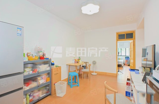 中建新村3室1厅69㎡360万二手房图片