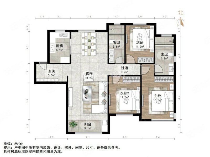 蓝石大溪地3室2厅2卫148.63㎡南北205万