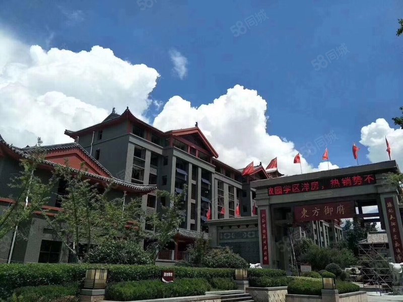 万佳天玺近6层电梯洋房 一手手续无费用无税,高层的价格买多层