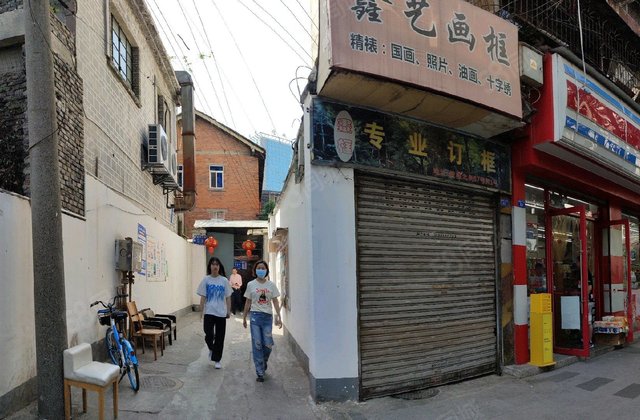 鼓楼北二街53号院3室0厅60.17㎡78万二手房图片