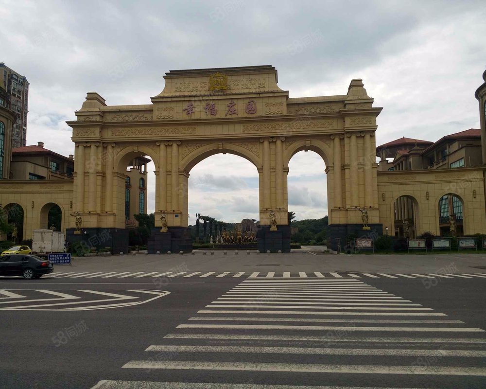 【幸福庄园, 幸福庄园小区详情,房价走势,房源,业主论坛】- 长沙58