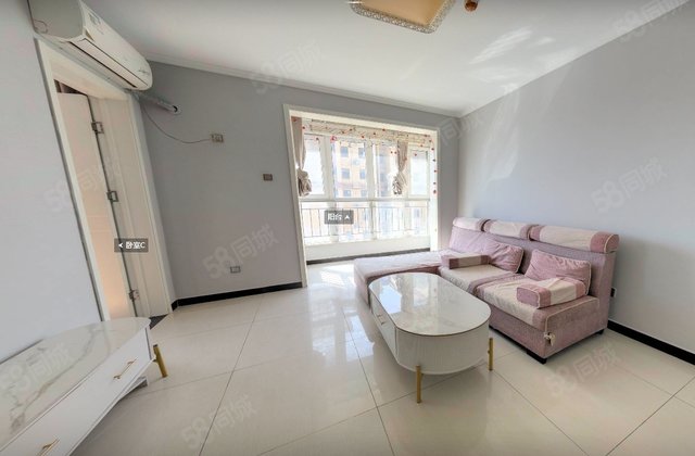 上上城理想新城(二期)3室1厅86.32㎡80万二手房图片