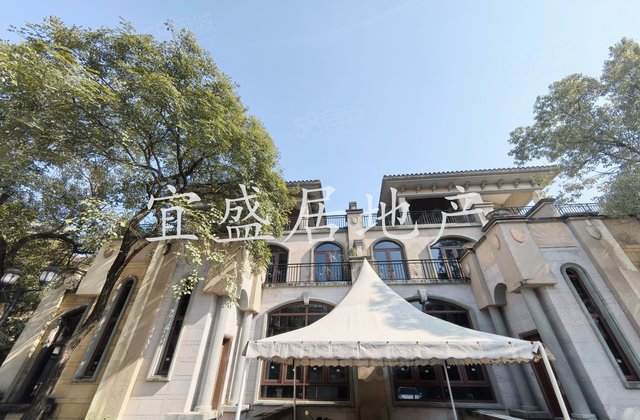 恒大云东海(别墅)5室2厅219㎡160万二手房图片