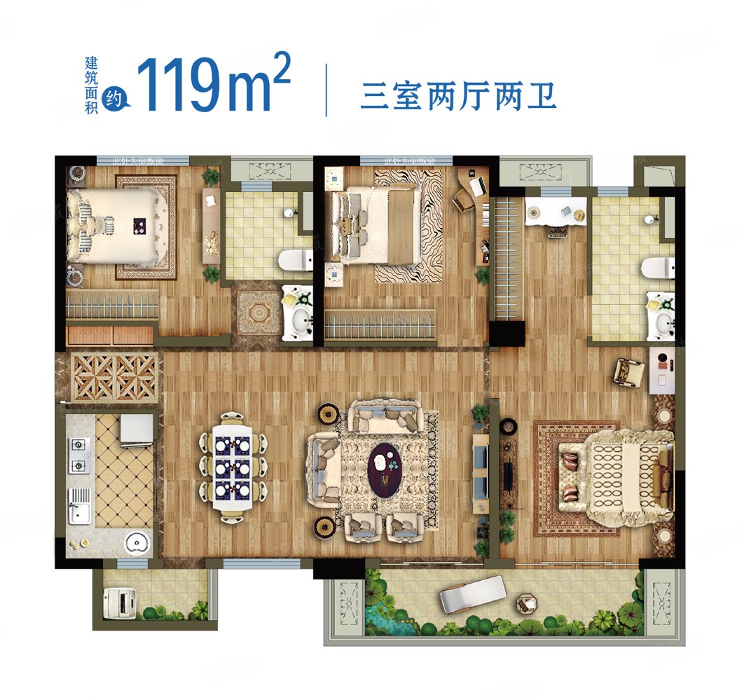 万科花溪大都会(一期)3室2厅2卫118.52㎡南北90万