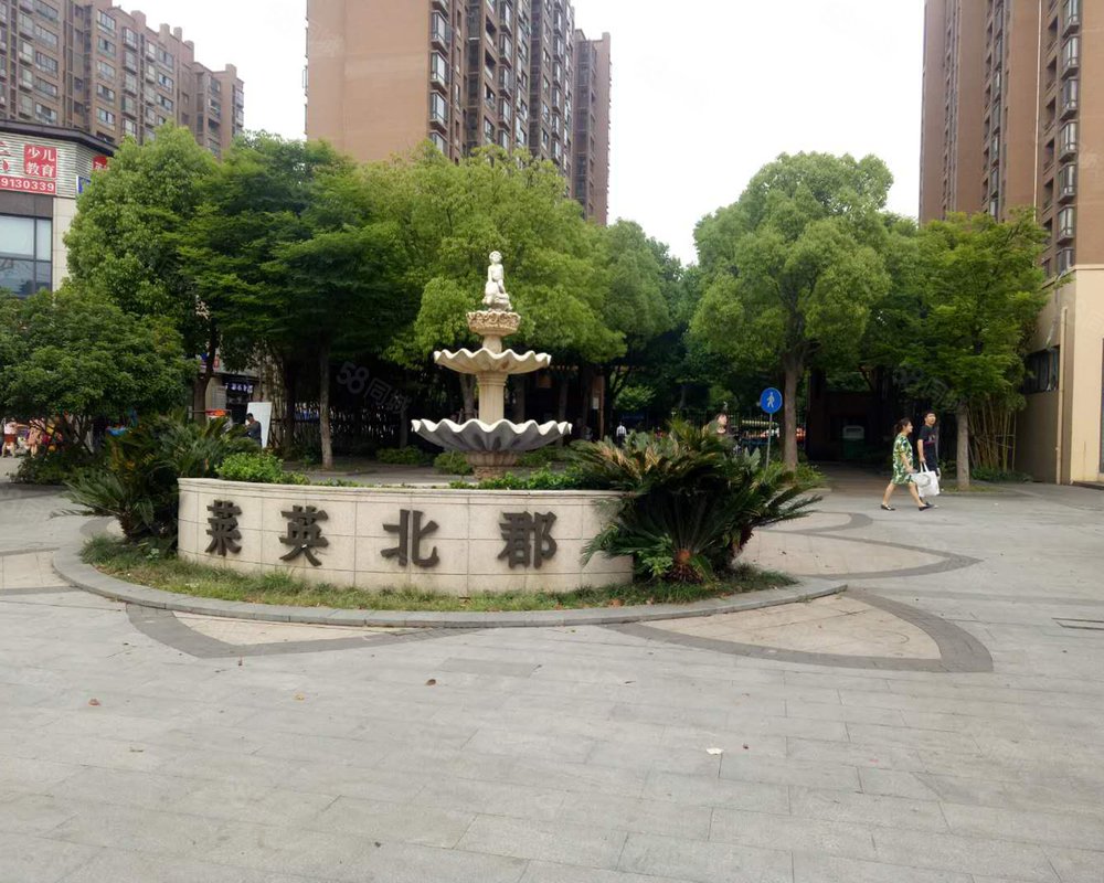 【莱英北郡(别墅), 莱英北郡(别墅)小区详情,房价走势,房源,业主论坛