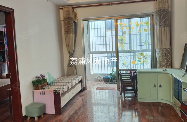 金茂大厦2室2厅80㎡36万二手房图片