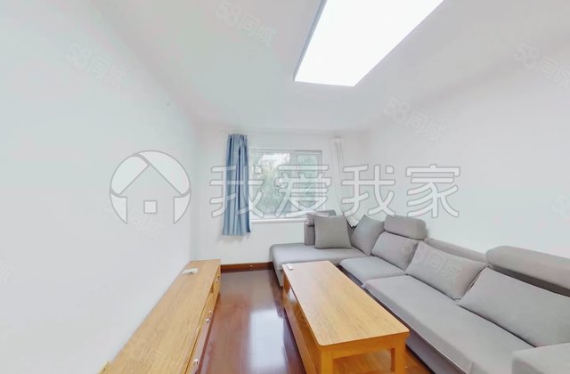 大通成府公馆2室2厅93.39㎡1050万二手房图片