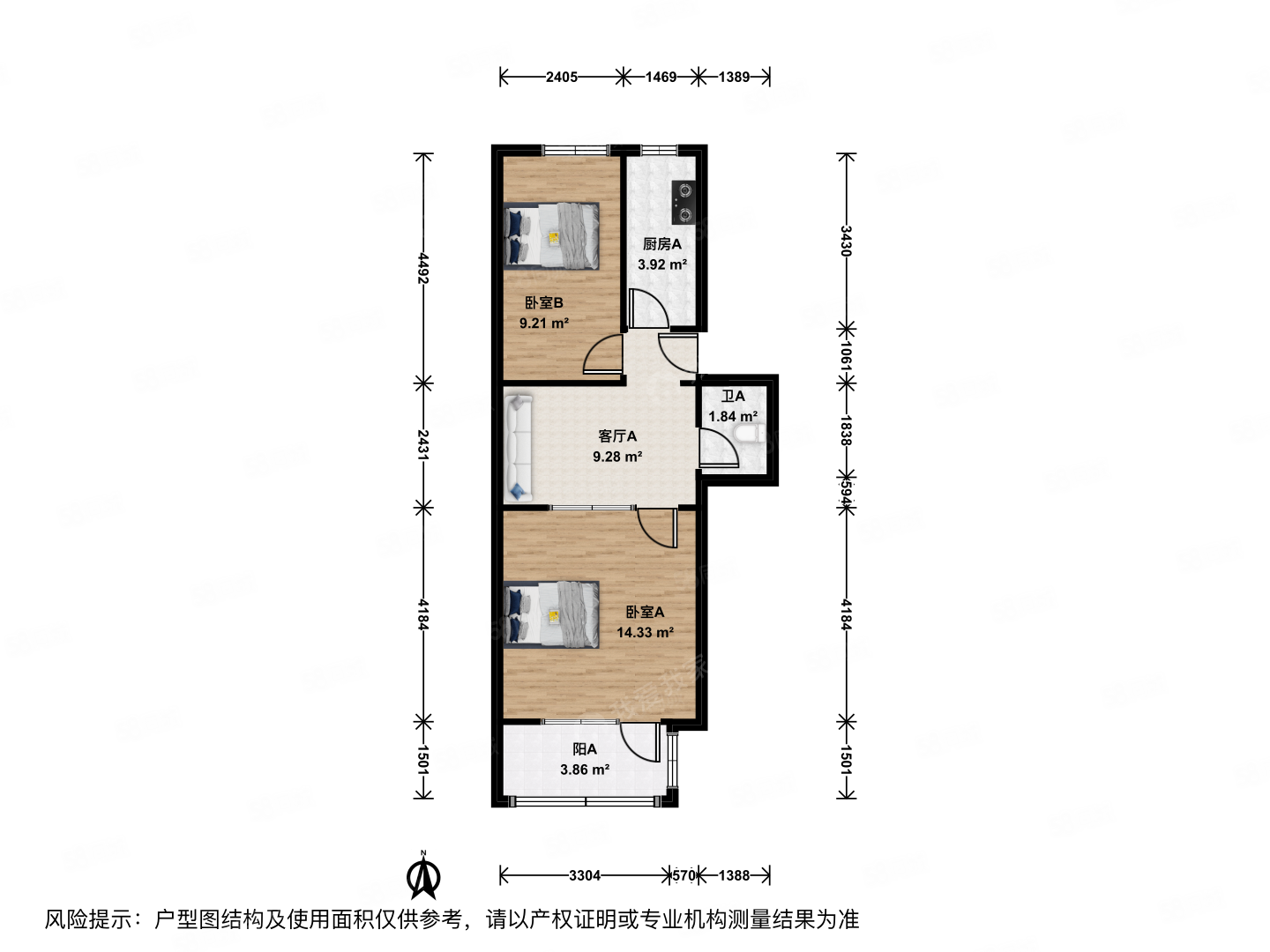 和義東里(四區(qū))2室1廳1衛(wèi)55.43㎡南北198萬
