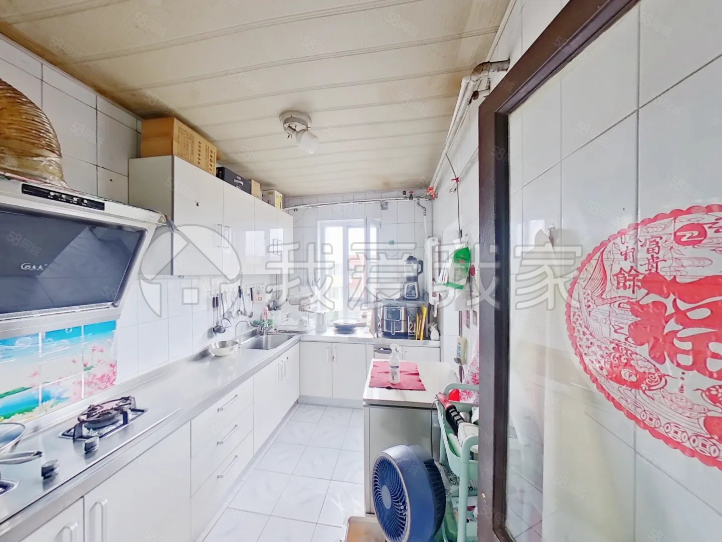 貴園南里(乙區(qū))3室2廳1衛(wèi)101.21㎡南北325萬