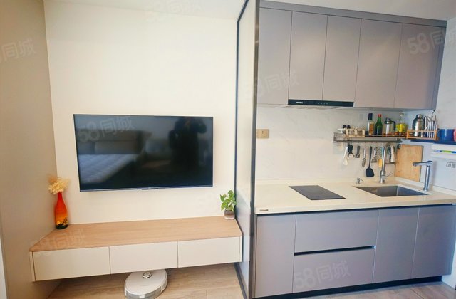 首开龙湖紫宸香颂四期1室1厅37.21㎡61.8万二手房图片