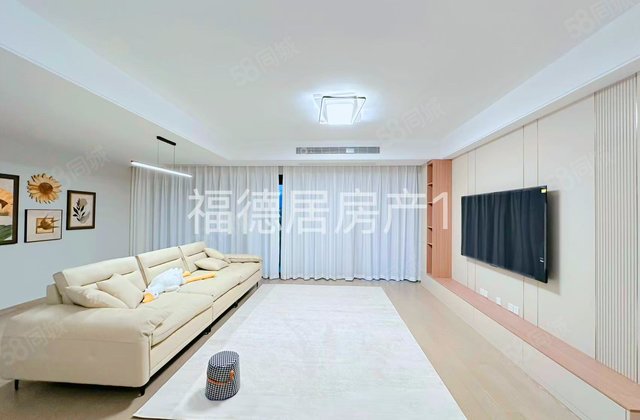 海悦花园七区3室2厅95.7㎡203万二手房图片