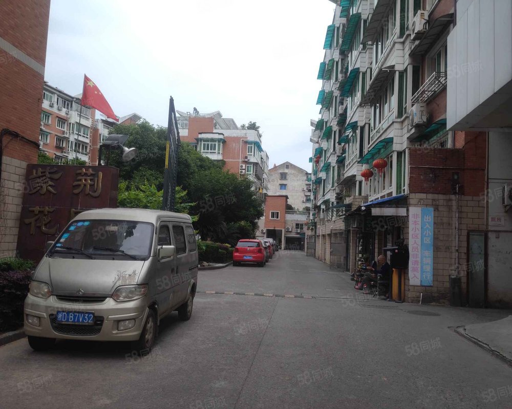 【紫荆花园, 紫荆花园小区详情,房价走势,房源,业主论坛】- 杭州58